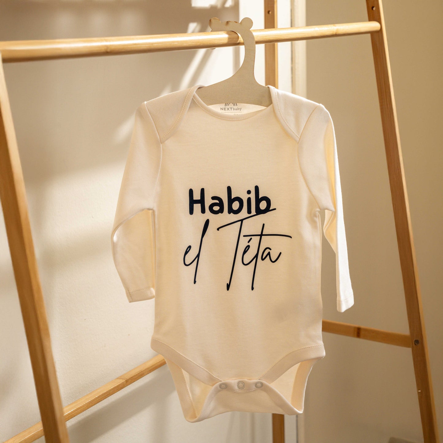 Habib El Teta Gift Box