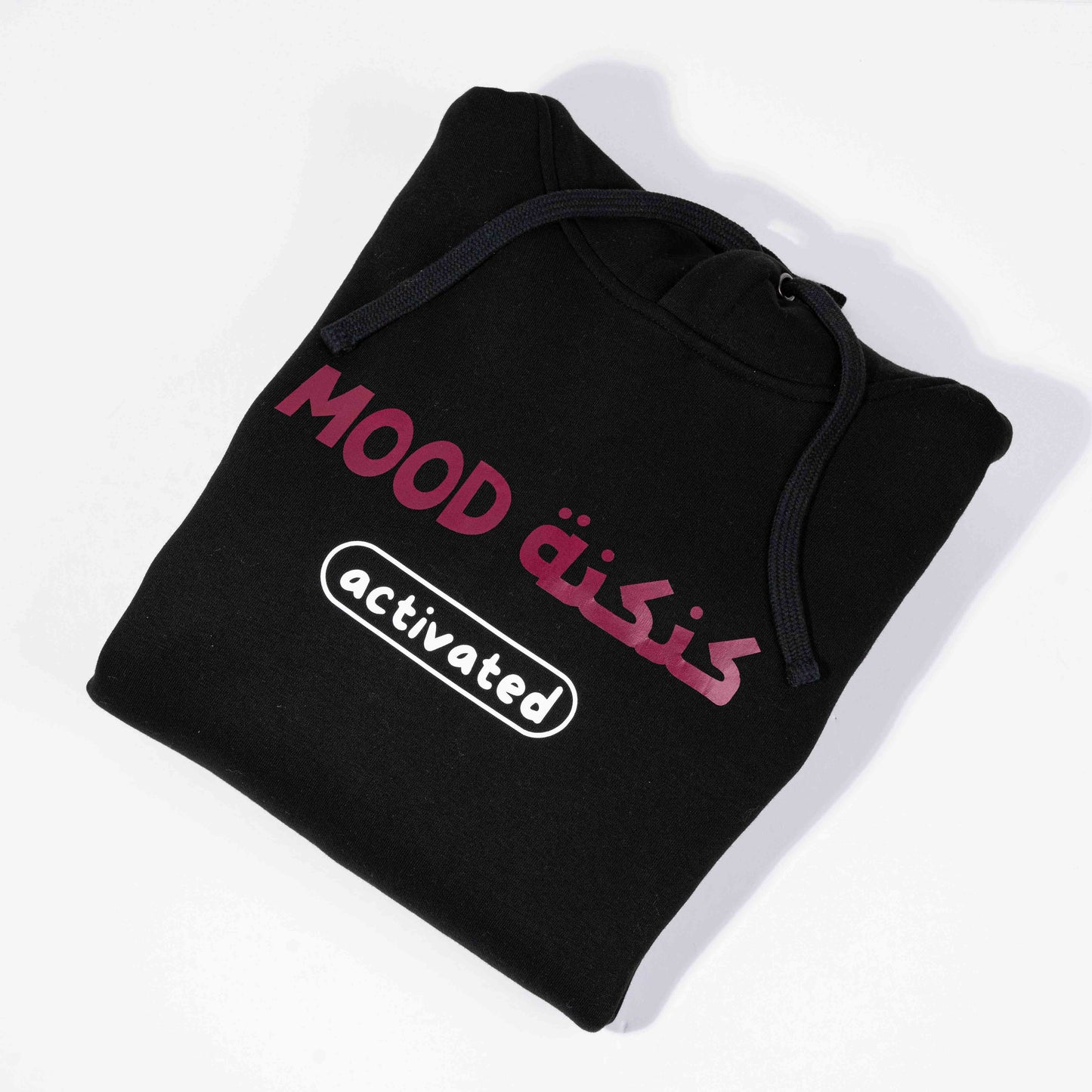 "كنكنة mood activated" Unisex Fleece Hoodie
