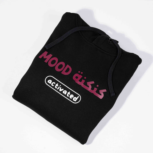 "كنكنة mood activated" Unisex Fleece Hoodie