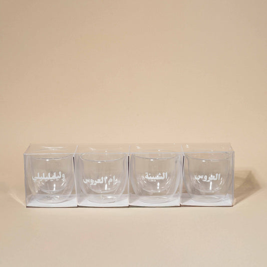 Bridal Espresso Cups Set