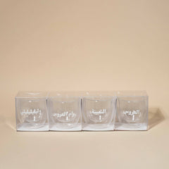 Bridal Espresso Cups Set